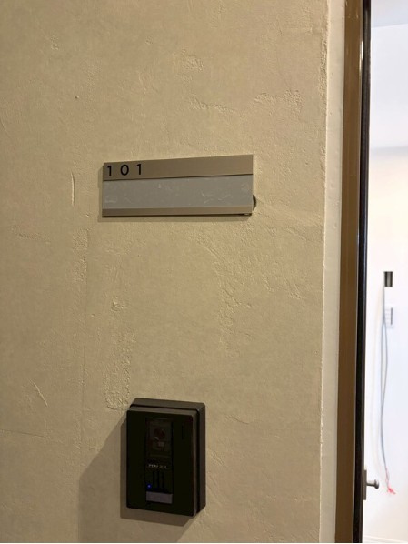 【その他】