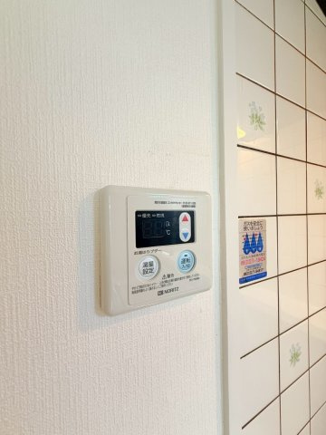 サンコート垂水の設備