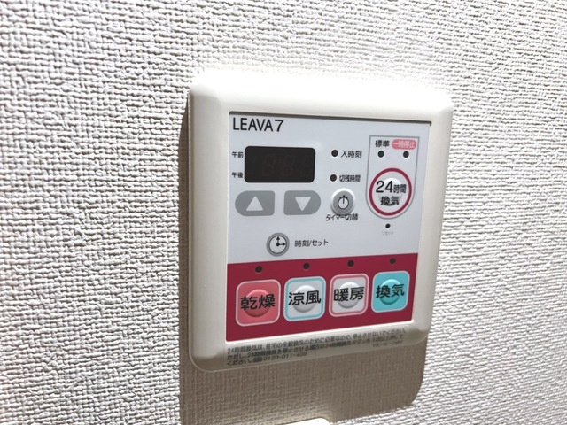クレッシェンドの設備