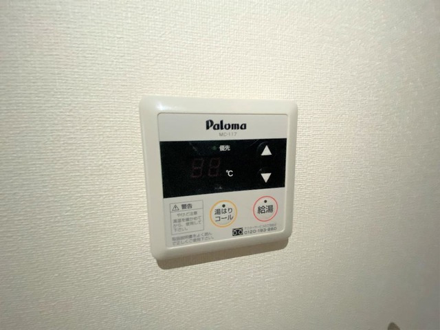 クレッシェンドの設備