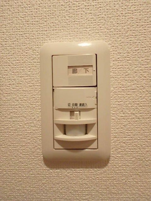 【その他】 | ガラステージ立川(ガラステージタチカワ)