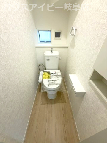 【トイレ】の画像