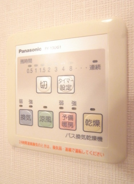 カルフールの設備