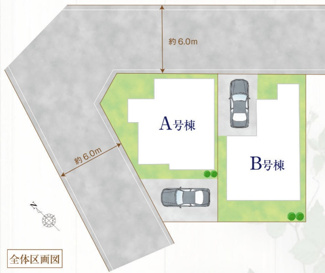 【区画図】 | 【仲介手数料無料！！】日野市神明4丁目　新築戸建て（全2棟）A号棟　5690万円