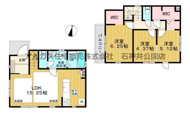 練馬区関町南３丁目　新築一戸建　西武新宿線　武蔵関