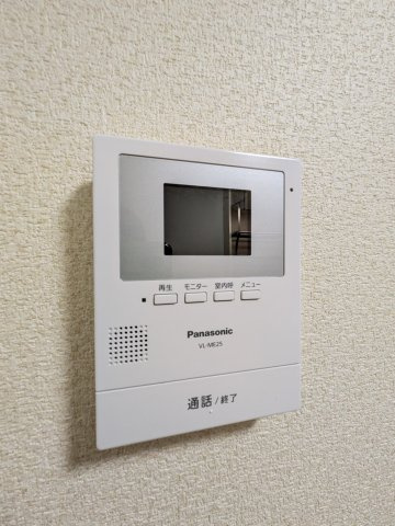 エステートハイツ Aのセキュリティ