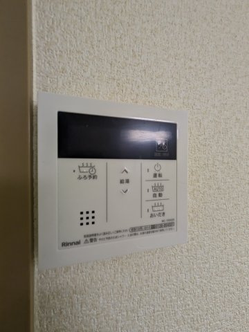 エステートハイツ Aの設備