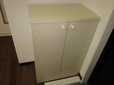 【キッチン】 | 紅葉町フラット