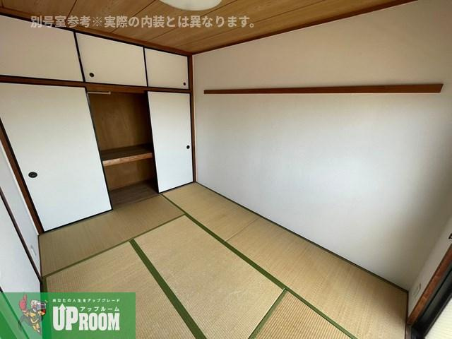 キャッスルプラザの和室