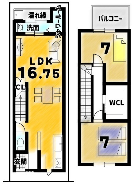 岡崎天王町