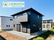 土浦市真鍋第1期　新築戸建　2号棟の画像