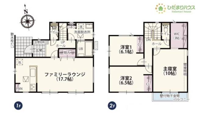【間取り】 | 土浦市真鍋第1期　新築戸建　2号棟 | 全居室6帖以上！ゆとりのある3LDK☆
