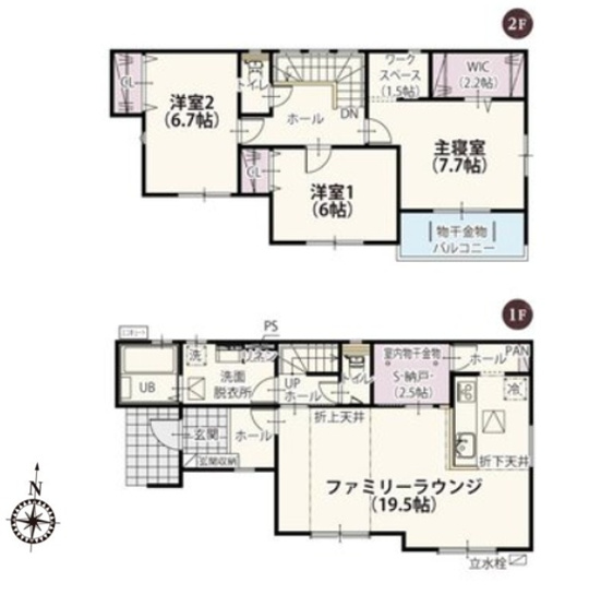 【間取り】 | 渋川市渋川　新築住宅 | 暖かな日差し差し込む南向きの3LDK+S
リビング横の2.5帖の広々納戸が魅力です！