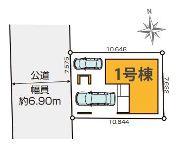 【区画図】 | 板橋区小茂根２丁目　新築戸建て | ゆとりある敷地は車種にもよりますが駐車スペース2台分です