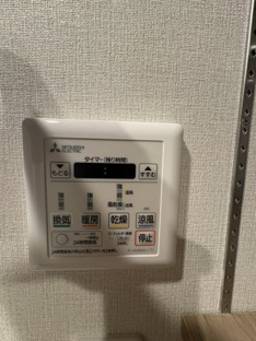 【その他】グランディアパークウェスト 