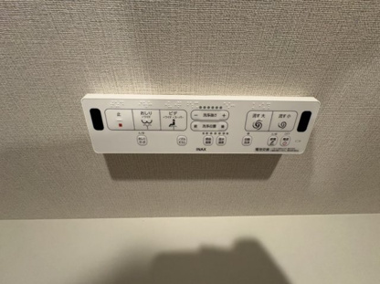 【その他】グランディアパークウェスト 