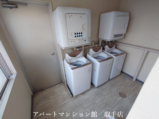 【その他共用部分】