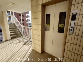 【その他共用部分】