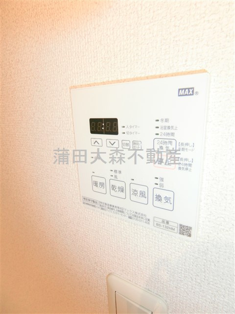 コンフォートタイム大森の設備