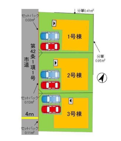【区画図】 | 福岡市南区和田4丁目1期　2号棟（全3棟）【仲介手数料無料・0円】 | 区画図です。2号棟