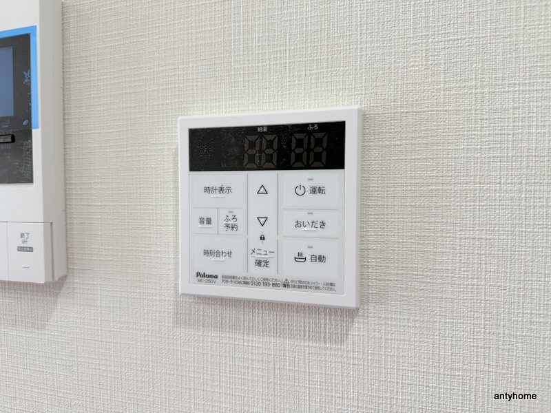ルクス　エテルナ　江戸堀の内装