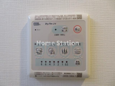 【設備】 | スプランディッド梅田WEST