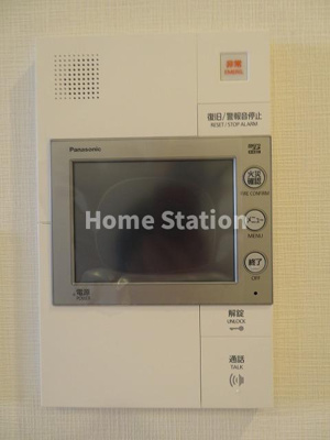 【セキュリティ】 | スプランディッド梅田WEST