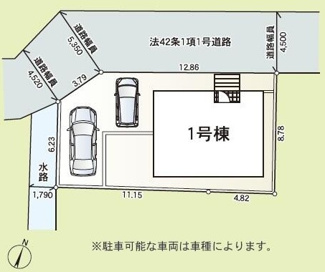 【区画図】 | 平塚市公所  1号棟 第20 | 北西側約4.5ｍ～約5.3ｍ公道　駐車並列2台（車種によります）　敷地面積40.4坪