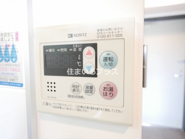 Canal天満橋の設備