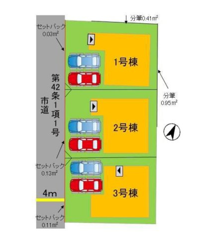 【区画図】 | 福岡市南区和田4丁目1期　3号棟（全3棟）【仲介手数料無料・0円】 | 区画図です。3号棟