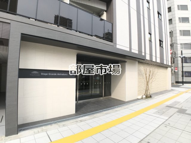 ステージグランデ秋葉原のエントランス