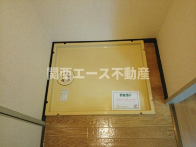 【設備】 | サニーハイツ（鶴見区）