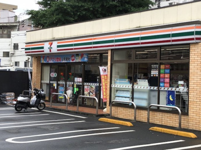 【周辺】 | モダンアパートメント高田馬場