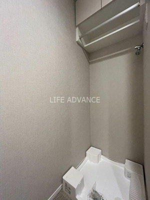 【その他】 | アージョ大崎