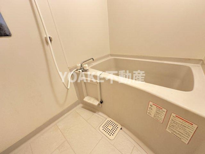 【浴室】 | アルシヨン悠々 | 画像は別部屋のものです。画像と現況に相違がある場合、現況優先。