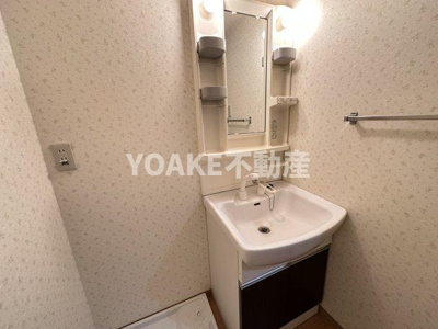 【洗面所】 | アルシヨン悠々 | 画像は別部屋のものです。画像と現況に相違がある場合、現況優先。