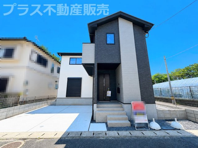 【外観】 | 福岡市東区三苫2丁目3期　1号棟（全1棟）【仲介手数料無料・0円】 | 現地写真。同じ物件を見るなら、プラス不動産販売にお任せ下さい。
