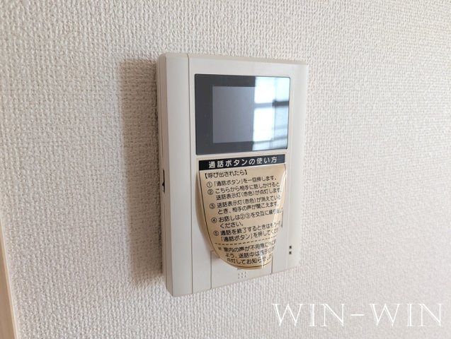 パークサイド Bのセキュリティ