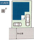伊奈町　栄4丁目76番の画像