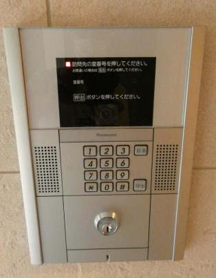 ルミエール池袋の設備