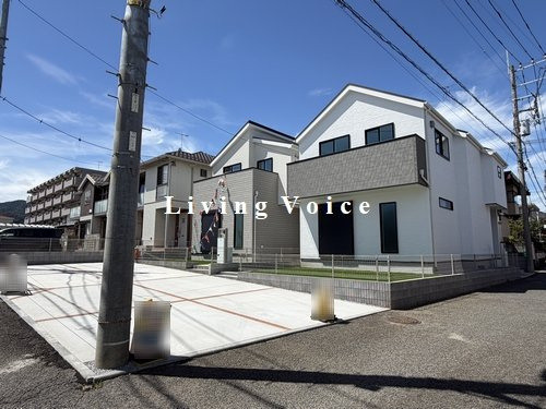 【仲介手数料０円】伊勢原市白根第1期　新築一戸建て　全2棟