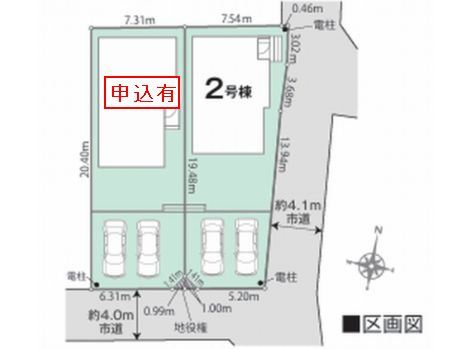 【仲介手数料０円】伊勢原市白根第1期　新築一戸建て　全2棟の区画図|【仲介手数料０円】伊勢原市白根第1期　新築一戸建て　全2棟