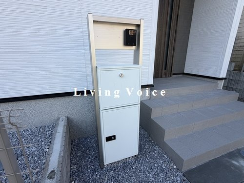 【仲介手数料０円】伊勢原市白根第1期　新築一戸建て　全2棟の設備|【仲介手数料０円】伊勢原市白根第1期　新築一戸建て　全2棟