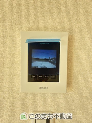 【セキュリティ】 | Livele Garden.S　第1栃木都賀町平川　4号棟 | お子様のお留守番や急な来訪者にも安心対応☆録画機能付きTVモニターホン☆