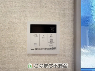 【設備】 | Livele Garden.S　第1栃木都賀町平川　4号棟 | 従来型比高効率給湯器ecoジョーズ☆ボタン一つで設定した温度がでます☆