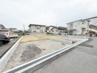 【その他】 | 三田町　新築分譲住宅　全２区画