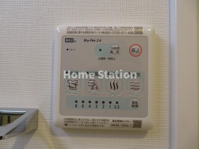 【設備】 | スプランディッド梅田WEST