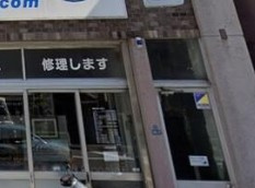 台東区浅草６丁目の賃貸マンションのエントランス