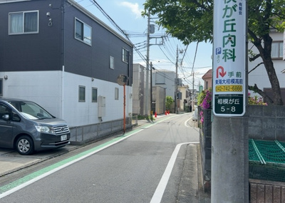 【展望】 | レクセルマンション小田急相模原 | 眺望を気にして物件を探す場合、前面に建物が建っていないか現地で確認しましょう！前面に建物があると景色はもちろん、日当たりや風通しにも影響が出てきます。住んだ時のことを想像しながら現地見学をしましょう。