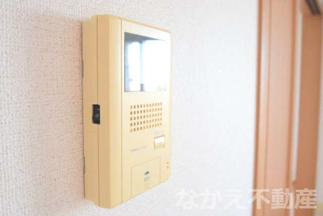 【セキュリティ】